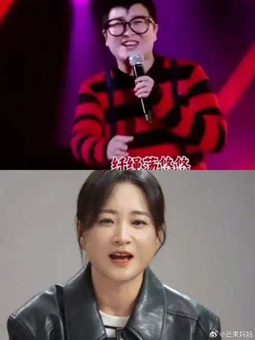 贾玲百变大咖秀