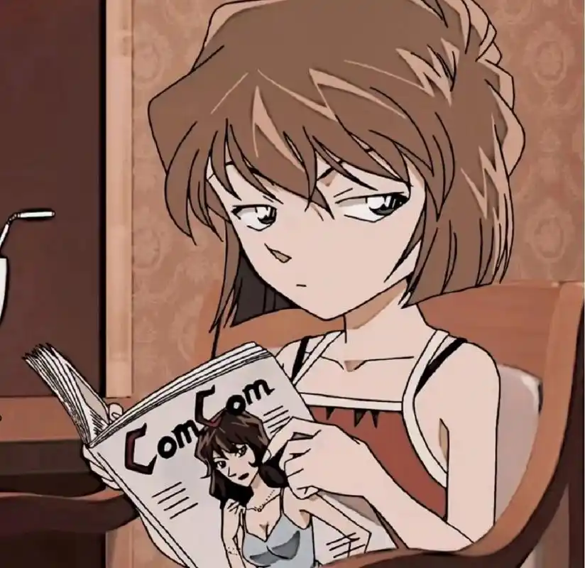 壁纸头像|灰原哀图片分享06      06怎么会有小哀这么可爱的女孩