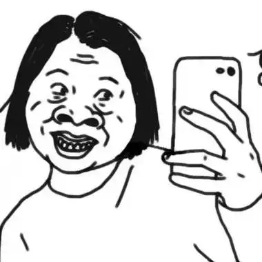 冷酷 男神搞笑头像qq头像大全 搞笑火影头像搞笑 沙雕火影头像搞笑