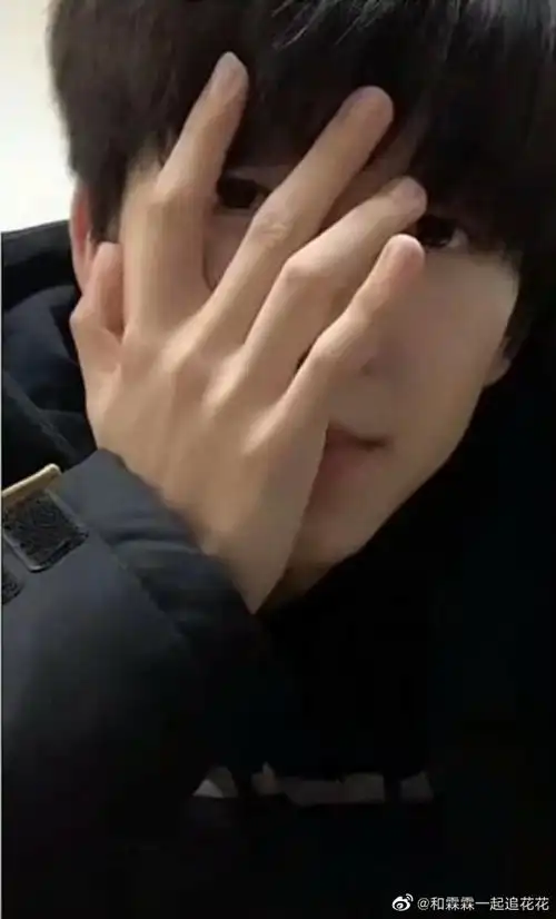 #贺峻霖2021,爱霖如一#