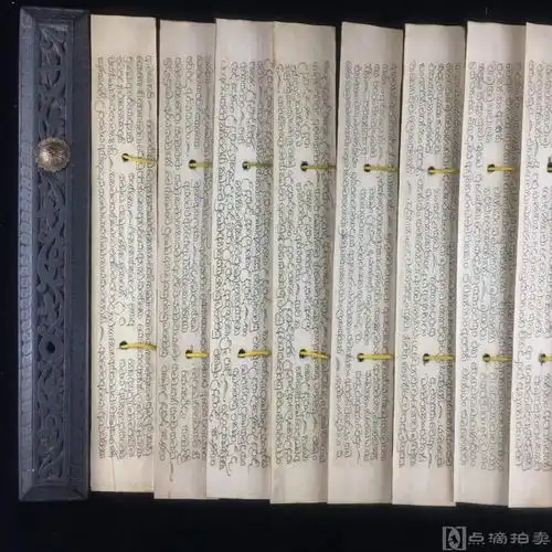 lot11 巴利文贝叶经《贝叶经》一册,附原夹,巴利文,精工制作,装饰考究