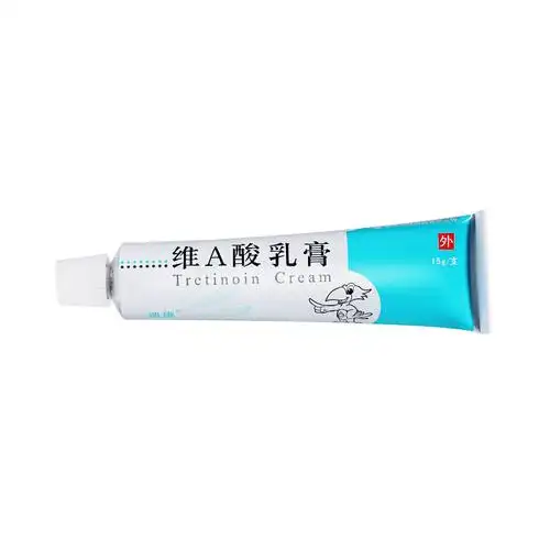 迪维 维a酸乳膏 0.025%*15g/支0103