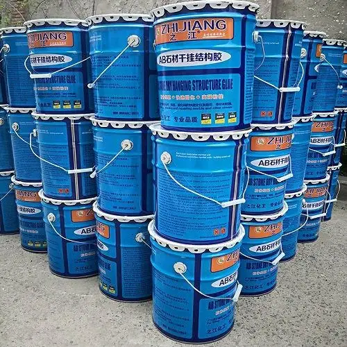 辽宁销售快固ab干挂胶多重优惠,快固ab干挂胶