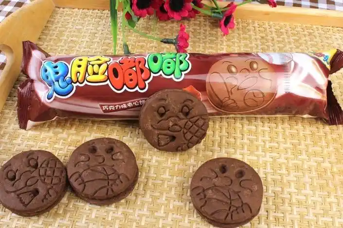 鬼脸嘟嘟 - 搜狗百科