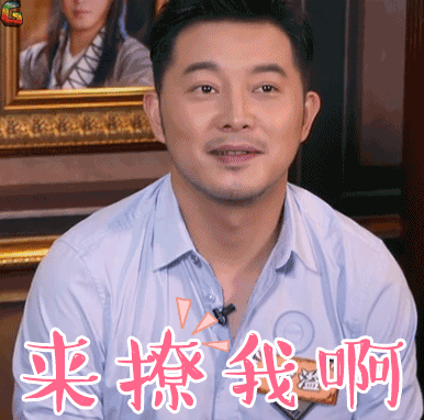 的诱惑饭局的诱惑soogifsoogif出品gif动图_动态图_表情包下载_soogif