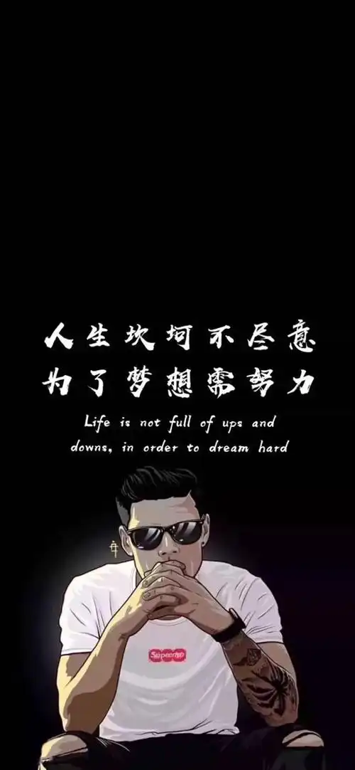 超火的抖音壁纸送给你