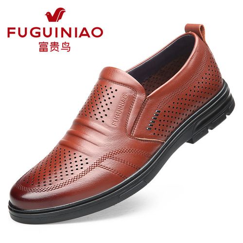 富贵鸟皮鞋男真皮软底休闲商务鞋夏季洞洞鞋男式新款防臭牛皮凉鞋