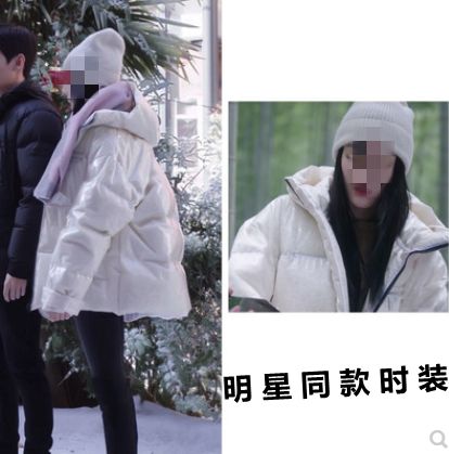 你是我的荣耀迪丽热巴乔晶晶同款白色羽绒服亮面加厚外套冬季连帽