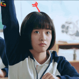 《致我们单纯的小美好》陈小希动态表情包