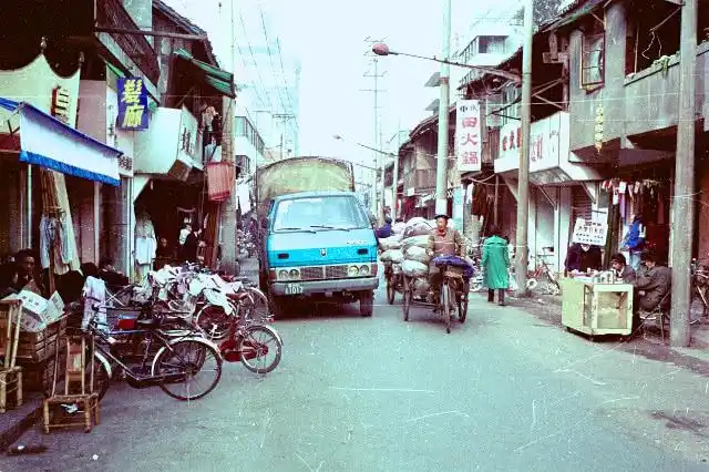 老照片90年代的成都和重庆