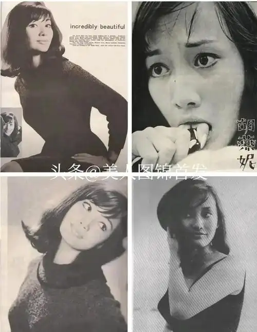 "邵氏第一美人",邵氏十二钗～胡燕妮～变态专业户尹子维之母