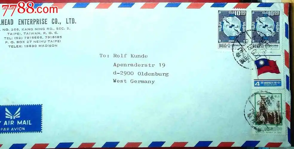 台湾上世纪80年代销台北内湖英文戳航空实寄西德信封一枚请看图