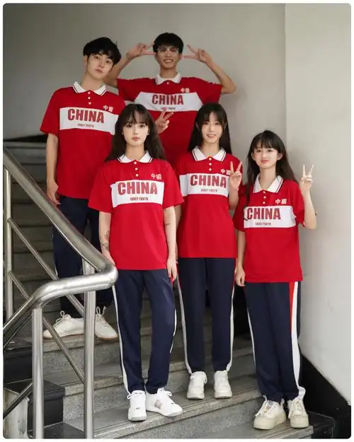 现货#学生班服情侣装夏季中国风t恤毕业运动会套装两件套校服 - 17网