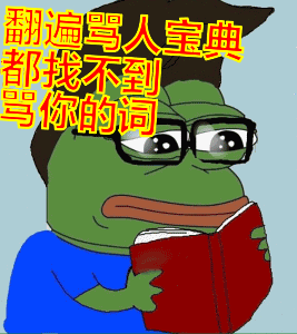吓煞人今天上午地铁二号线一男子竟然翻过隔离栏躺倒在铁轨上