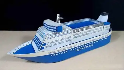 仿真船模 观光船 轮船 3d立体拼装纸模型1折纸游轮 按照下面的方