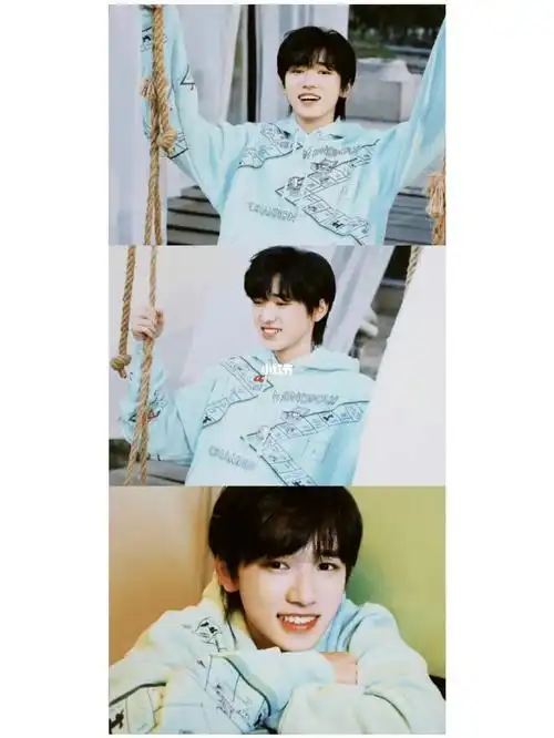 1225宋亚轩手机三格壁纸