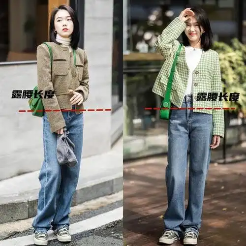 穿搭技巧穿衣搭配图片 _男士穿搭技巧穿衣搭配图片  第2张