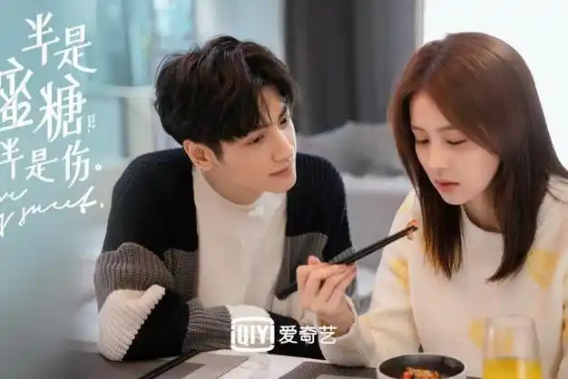 10部必看的现代剧推荐去有风的地方超治愈