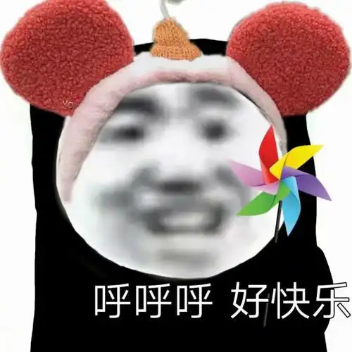 热门表情包原图精选34个表情20210912