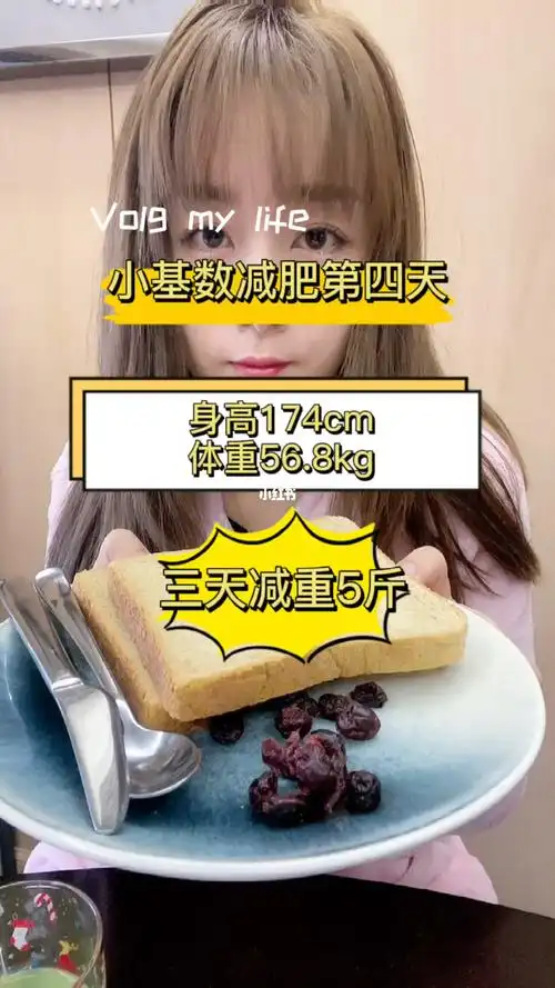 s姐说过:减肥关键就是饿,运动是最没用的,最多是辅助,但你想靠运动瘦