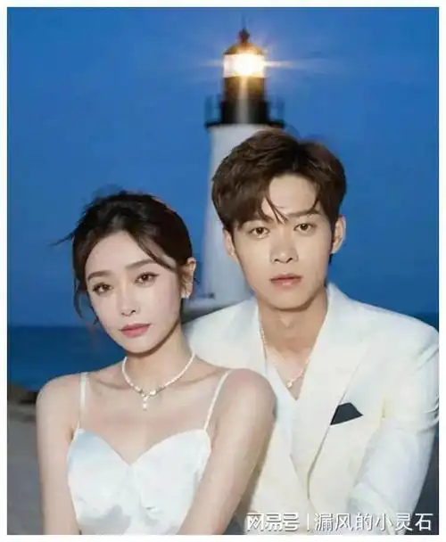 真情与虚假:魏大勋与秦岚幸福画面背后的内幕揭秘!