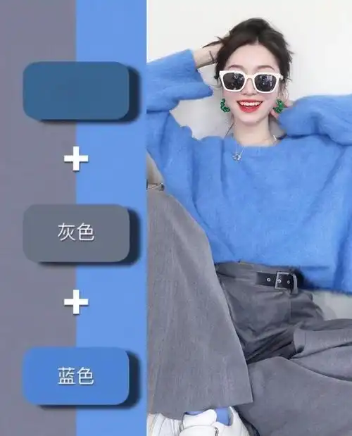 代表天空大海的颜色,青春活力且自由自在,今天整理了蓝色的配色大全