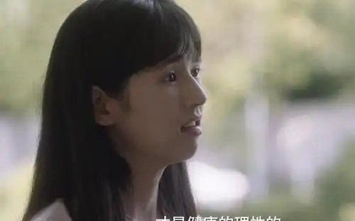 小舍得张老师决定帮助米桃却引来众怒结果让人惋惜