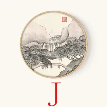 新中式圆形装饰画中国风山水风景画水墨国画客厅玄关走廊过道挂画 j
