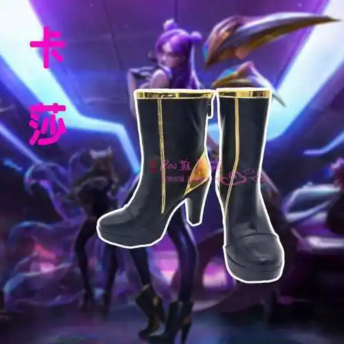 5,英雄联盟滑板鞋是卡莉斯塔,定位为射手卡莉斯塔被叫做滑板鞋的原因