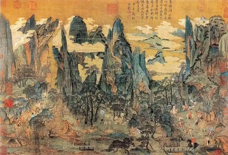 李昭道《明皇幸蜀图》