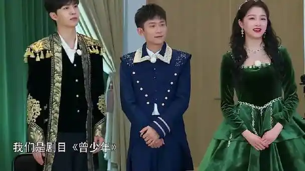 关晓彤张一山跑男合体,两人主打的就是一个真诚,太搞笑丨奔跑吧