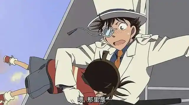 柯南雕像被偷了?还是基德干的!