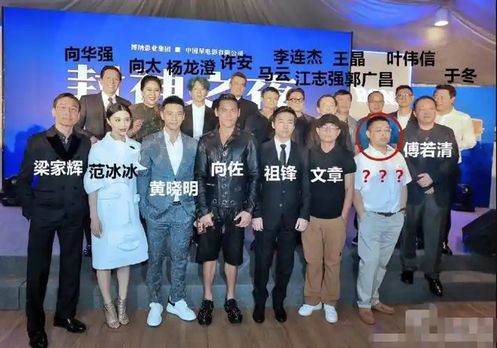 不够,颜值来凑"的男明星,每一个都让人心动不已_黄晓明_李连杰_张卫健