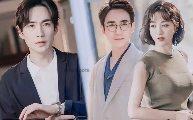 【杨蓉x朱一龙】恋恋