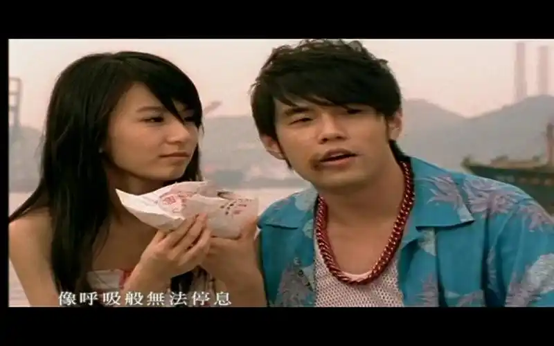 周杰伦《退后》mv