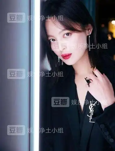 辛芷蕾和梅婷好像啊