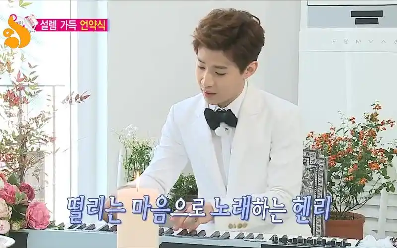 中字henrylau刘宪华在我们结婚了中演唱