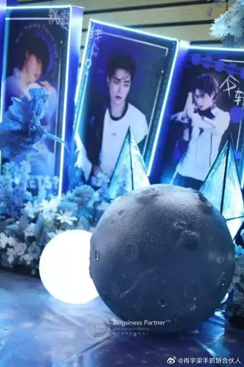 话剧《同学会不会》明星版15场巡演  首场福州场肖宇梁应援进行时