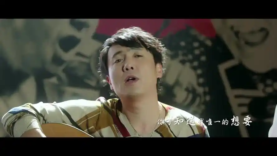 《夏洛特烦恼》沈腾报答粉丝暖水曲一次就好