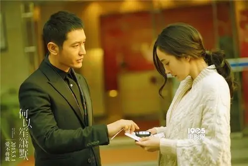 30 黄晓明杨幂片中虐恋_华语制造_图集_电影网_1905.com