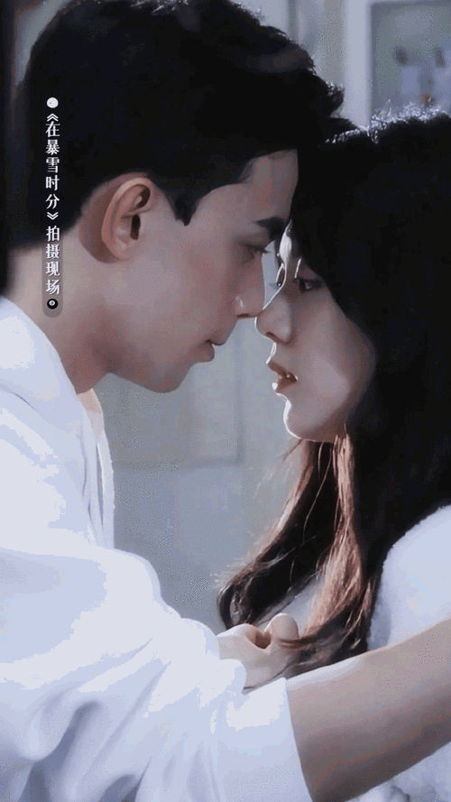 林亦扬殷果冰箱吻##吴磊赵今麦你们在害羞什么##吴磊赵今麦吻戏花