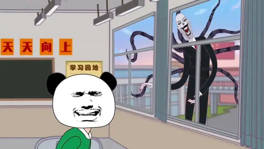 沙雕恐怖动画《八尺大人vs瘦长鬼影》