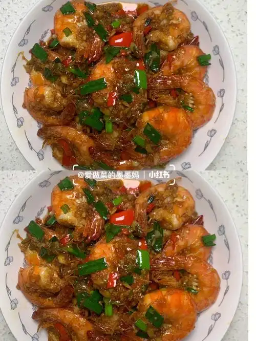 一定要做这个蒜蓉虾不好吃来打我7575