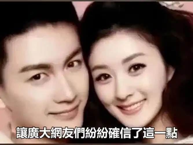 陈晓赵丽颖旧情复燃?