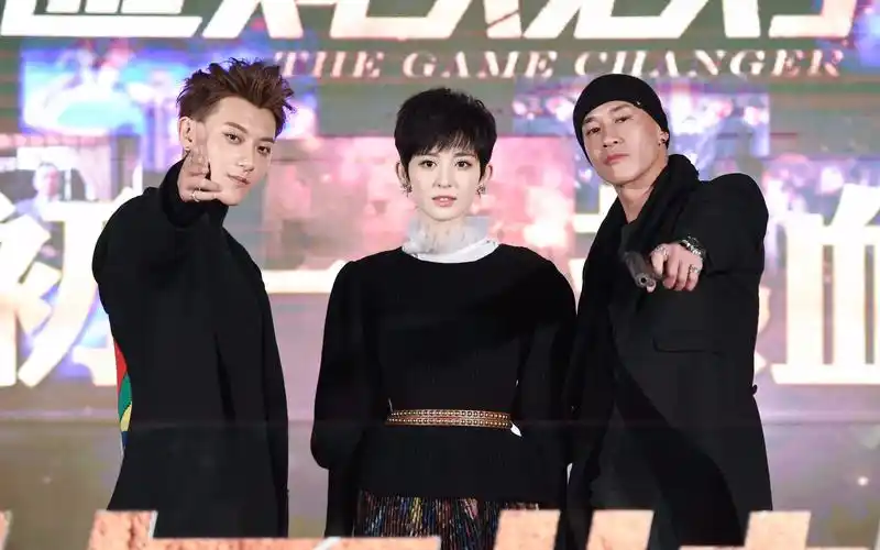 游戏规则161208定档发布会黄子韬娜扎何润东