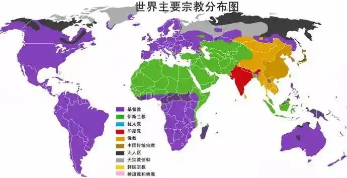 世界各大宗教全图解完整版