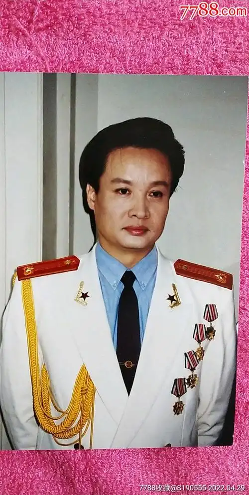 著名歌唱家闫维文特色老照片一枚带底片