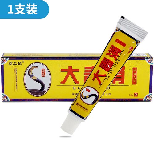 霸王狼 藏药大毒消抑菌乳膏 15g/支 皮肤外用藏族妙方草本抑菌软膏