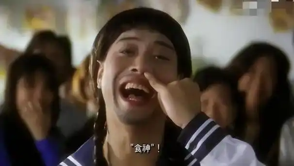 现在网红圈男扮女装的太多.