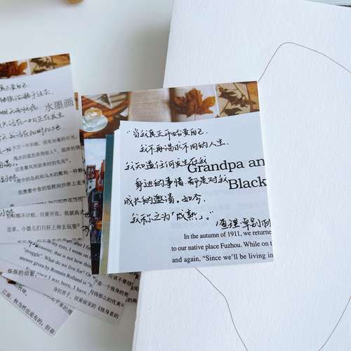 小春日和文创 小熊手写卡片易烊千玺小王子语录治愈励志复古卡